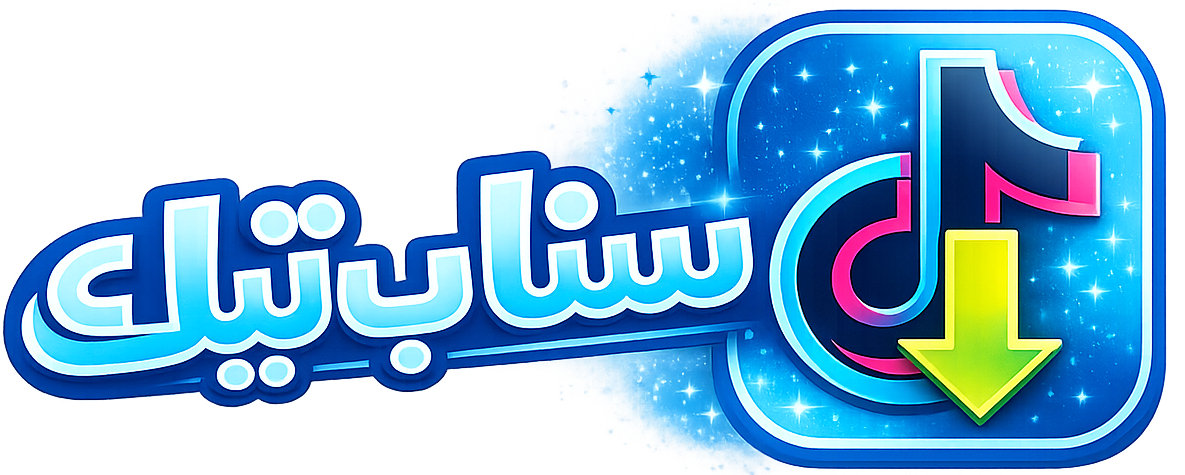 سناب تيك